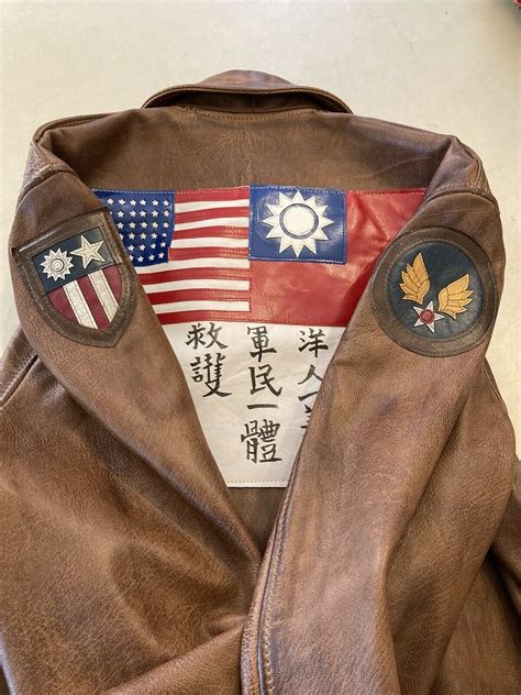 flying tigers jacket patch